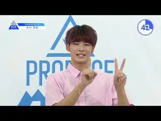 【公式】PRODUCE 101 JAPAN、PRODUCE 101 JAPANㅣ大阪ㅣ【大川澪哉】ダンスとサッカーが大好きです！ㅣ自己紹介_1分PR   