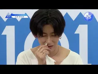 【公式】PRODUCE 101 JAPAN、PRODUCE 101 JAPANㅣ東京ㅣ【石井健太郎】僕の魅力を3つ紹介します！ㅣ自己紹介_1分PR   