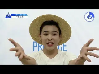 【公式】PRODUCE 101 JAPAN、PRODUCE 101 JAPANㅣ大阪ㅣ【今西正彦】ダンスが大好きです！ㅣ自己紹介_1分PR   