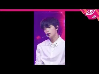 【公式mn2】 [直カム]X1 ソンドンピョ_」FLASH」(X1 SON DONGPYO FanCam)| MCOUNTDOWN_2019.9.5   