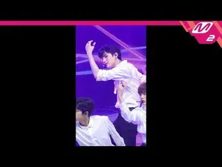 【公式mn2】 [直カム]X1 チョ・スンヨン_「FLASH」(X1 CHO SEUNGYOUN FanCam)| MCOUNTDOWN_2019.9.5   