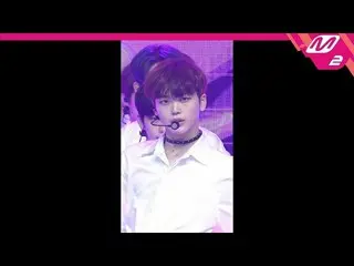 【公式mn2】 [直カム]X1 ソンヒョンジュン_」FLASH」(X1 SONG HYEONGJUN FanCam)| MCOUNTDOWN_2019.9.5 