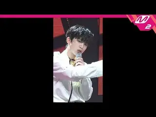 【公式mn2】 [直カム]X1 キム・ヨハン_「FLASH」(X1 KIM YOHAN FanCam)| MCOUNTDOWN_2019.9.5   