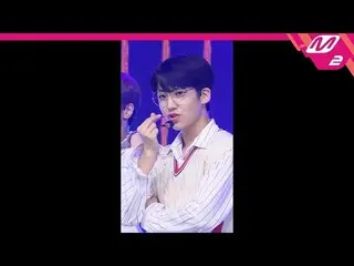 【公式mn2】 [直カム]X1 イウンサン_」笑うとき一番きれい」(X1 LEE EUNSANG FanCam)| MCOUNTDOWN_2019.9.5   