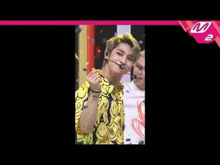 【公式mn2】 [直カム]X1 イ・ハンギョル「笑うとき一番きれい」(X1 LEE HANGYUL FanCam)| MCOUNTDOWN_2019.9.5  