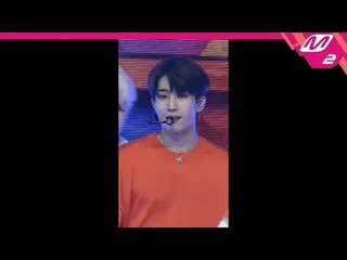 【公式mn2】 [直カム]X1 ハンスンオ_」笑うとき一番きれい」(X1 HAN SEUNGWOO FanCam)| MCOUNTDOWN_2019.9.5  