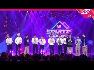 【公式mn2】 [直カム]X1 1位アンコール_」FLASH」(X1 FanCam No.1 Encore)| MCOUNTDOWN_2019.9.5   