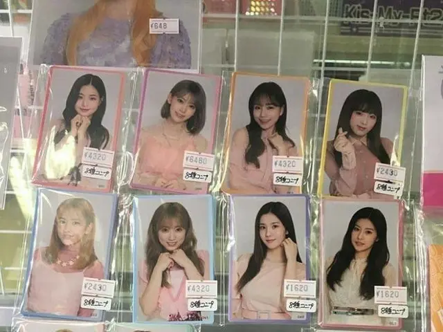 IZ*ONE、「日本での人気ランキングが分かる写真」が韓国で話題。