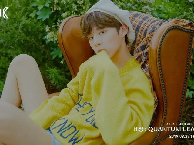 PRODUCE X 101 出身 X1 キム・ウソク、「太もも編集説」が韓国で話題