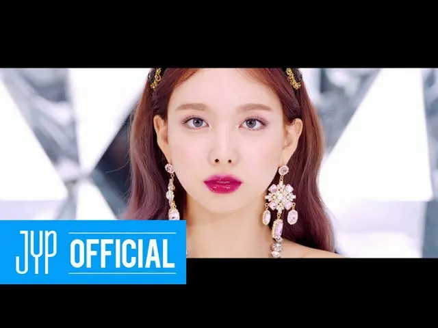 TWICE、カムバックは9月23日