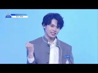 【公式】PRODUCE 101 JAPAN、【北川玲叶(Kitagawa Reito)】宮崎l〜ツカメit's Coming〜l推しカメラ  