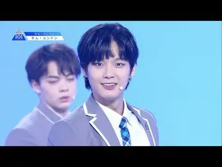 【公式】PRODUCE 101 JAPAN、【キム・ユンドン(Kim Youndong)】韓国l〜ツカメit's Coming〜l推しカメラ  