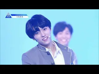【公式】PRODUCE 101 JAPAN、【小松倖真(Komatsu Koshin)】兵庫l〜ツカメit's Coming〜l推しカメラ  