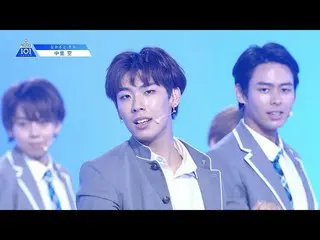 【公式】PRODUCE 101 JAPAN、【中里空(Nakazato Sora)】長崎l〜ツカメit's Coming〜l推しカメラ  