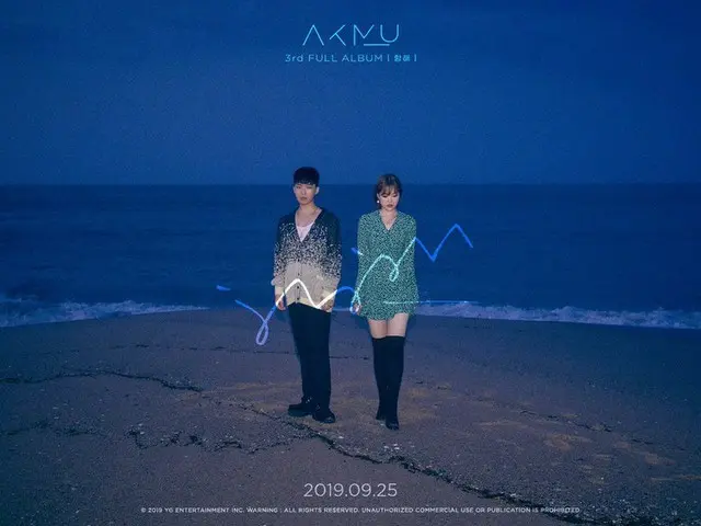 【d公式yg】#AKMU「航海(SAILING)」FULL ALBUM TEASER POSTER #アクミュ #楽童ミュージシャン #航海#SAILING#T