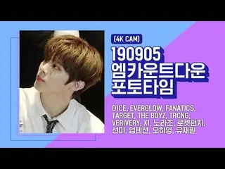 【公式mnk】 [4K CAM] 190905 M COUNTDOWN PHOTOTIME│X1 、Sunmi 、THEBOYZ  、EVERGLOW  、OH