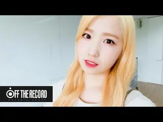 【公式】IZ*ONE_、IZ*ONE_エネルギーカム(ENOZI Cam)EP.36   