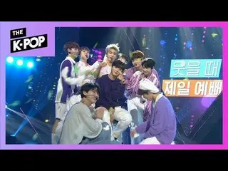 【公式sbp】 X1 、Like always [THE SHOW 190910]   