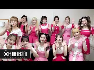 【公式】IZ*ONE_、2019 IZ*ONE_の秋夕の挨拶メッセージ  