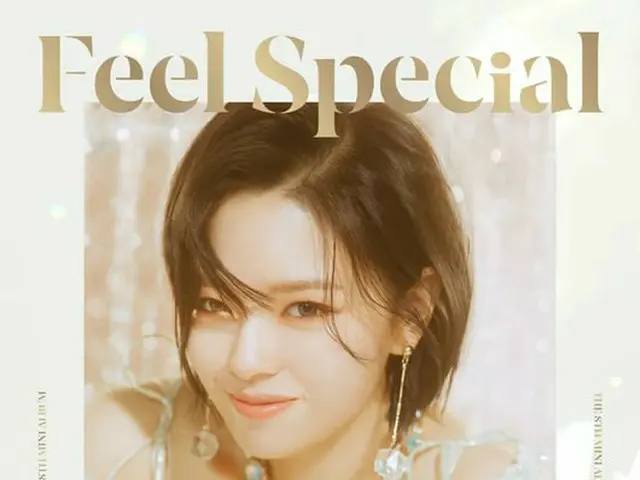 TWICE、ティザー画像公開