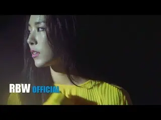 【公式】MAMAMOO、[フィイン]「soar」Album Making  -  Epilogue #2   