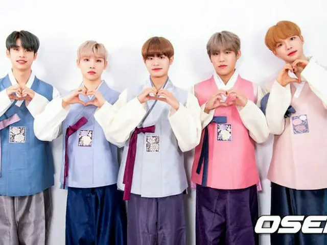 AB6IX、韓服で秋夕のあいさつ。