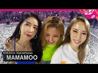 【公式mn2】 [KCON2019LA x M2]MAMAMOO (MAMAMOO  )エンディングセルフカム(Ending Finale Self Camer