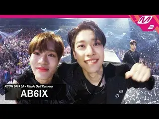 【公式mn2】 [KCON2019LA x M2]AB6IX  (AB6IX )エンディングセルフカム(Ending Finale Self Camera)  