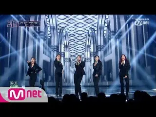 【公式mnk】 [3回]♬お前して(Egotistic) - AOA  2次コンテストㅣカバー曲対決カムバック戦争：Queendom 3話  