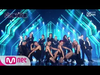 【公式mnk】 [フルバージョン]♬Egotistic - AOA  2次コンテストカムバック戦争：Queendom 3話  