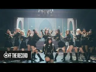 【公式】IZ*ONE_、IZ*ONE_  - 「Vampire」MV   
