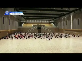 【公式】PRODUCE 101 JAPAN、【公式YouTube限定配信】PRODUCE 101 JAPAN「ツカメ〜It's Coming〜」練習映像公開  
