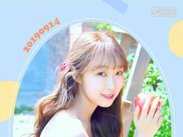【d公式sta】❤️HAPPY#WJSN #SOOBIN BIRTHDAY❤️ #宇宙少女 #スビン #誕生日を祝っている🎂🎁#HappySOOBINDay