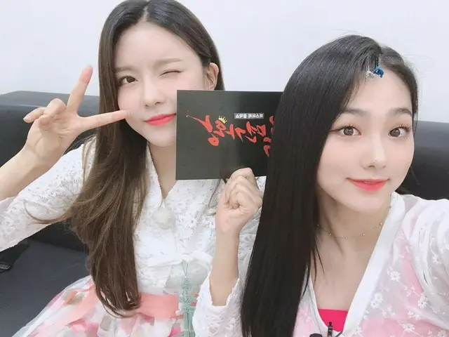 【t公式】gugudan、[NOTICE] しばらくして、午後5時🕔 #ナヨン #ミナがパネルに出演する ミステリー音楽番組 ❗仲良しの連休終わりにも、すべて