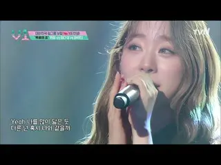 【公式tvn】 [V-1、第2ラウンド]宇宙少女 柔軟定Fine♪V-1 3話  