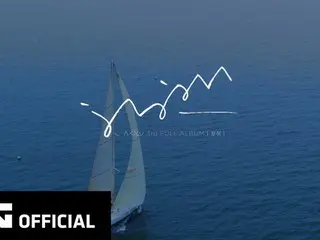 【d公式yg】#AKMU「航海(SAILING)」FULL ALBUM CONCEPT TEASER」航海の開始(BEGIN SAILING)」  ✅RELEA