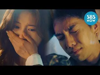 【公式sbn】 [バガボンド] 5次ティザー」イ・スンギ X倍スジは、彼ら悲しむ理由/「VAGABOND」Teaser ver.5 | SBS NOW   