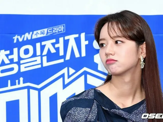 GIRL’S DAY ヘリ、tvNドラマ「チョンイル電子 ミス・リー」の制作発表会に出席。