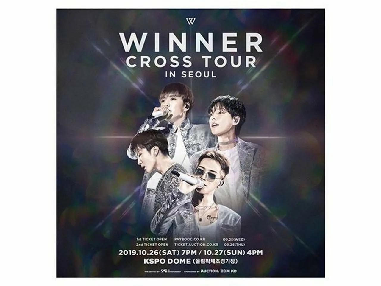 WINNER 韓国FC限定 音楽番組 サノク トレカ CROSS スンユン WINNER 韓国FC限定 音楽番組 サノク トレカ CROSS スンユン