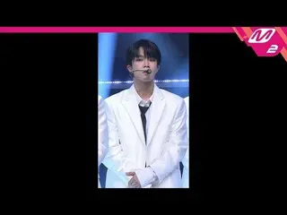 【公式mn2】 [直カム]VERIVERY 東軒_」We Are The Future」(VERIVERY  DONGHEON FanCam)| MCOUNTD