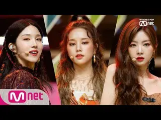 【公式mnk】 [LABOUM   -  Firework] Comeback Stage | M COUNTDOWN 190919 EP.635   