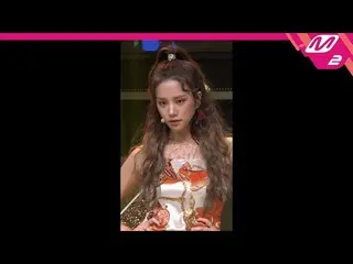 【公式mn2】 [直カム]LABOUM ソルビン_「Firework(花火)」(LABOUM  SOLBIN FanCam)| MCOUNTDOWN_2019.