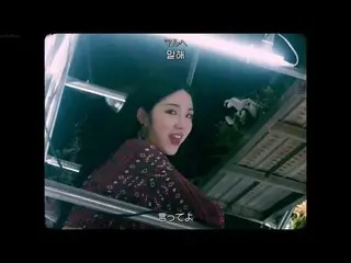 【日本語字幕】LABOUM Firework   