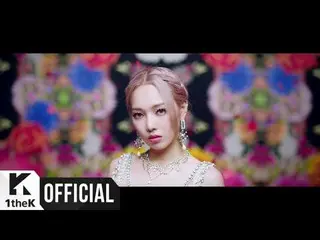 【公式lo】 [Teaser]KARD  _ Dumb Litty   