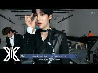 【T公式】X1、[ARCHIVE X] EP.4 X1」FLASH」MV SHOOTING DAY 2   #X1 #X1 #FLAϟH   