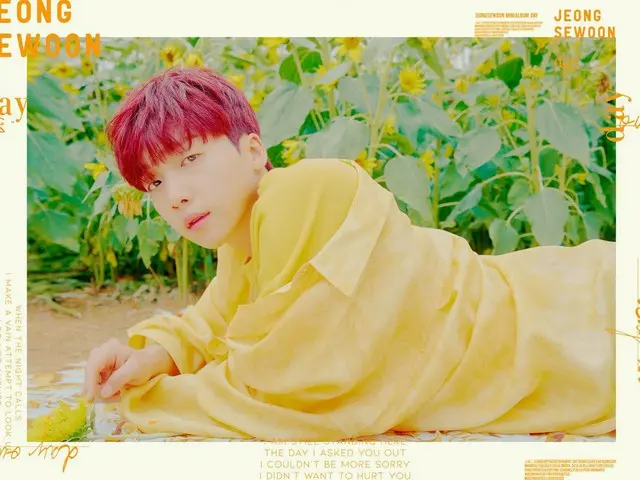 【T公式】チョン・セウン、[ #チョン・セウン] #JEONGSEWOON MINI ALBUM ☀🌙 #PHOTO_TEASER DAY IN VER。