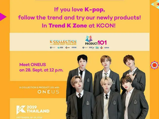 【d公式kcg】KCON、[ #KCON2019THAILAND] Y'all have to check out our new products atTre