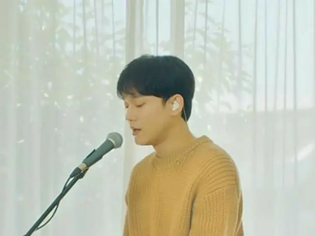 【G公式】EXO、🎧2019.10.01 6PM(KST) 👉 - #チェン#CHEN _聞くチェン #EXO #EXO #weareoneEXO#愛する君