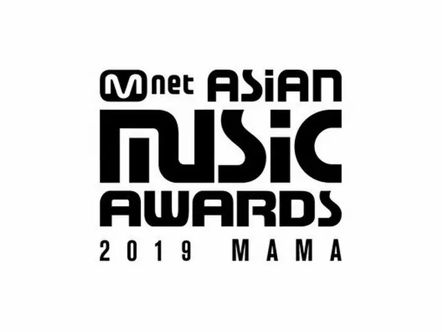 2019MAMA(Mnet Asian Music Awards)、12月4日にナゴヤドームで開催