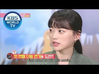 【公式kbw】 Interviewwith Chun WooHee(チョン・ウヒ )[Entertainment Weekly / ENG]   